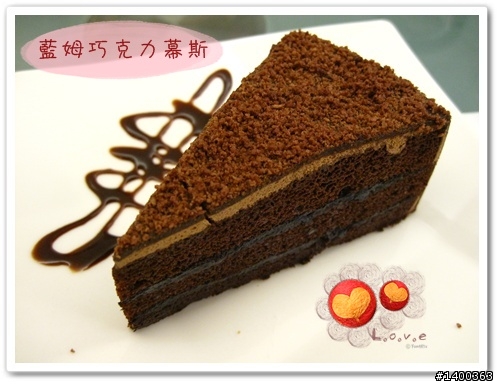 【下午茶經驗分享】台北♡cosda café♡簡約溫馨下午茶，讓彼此更靠近