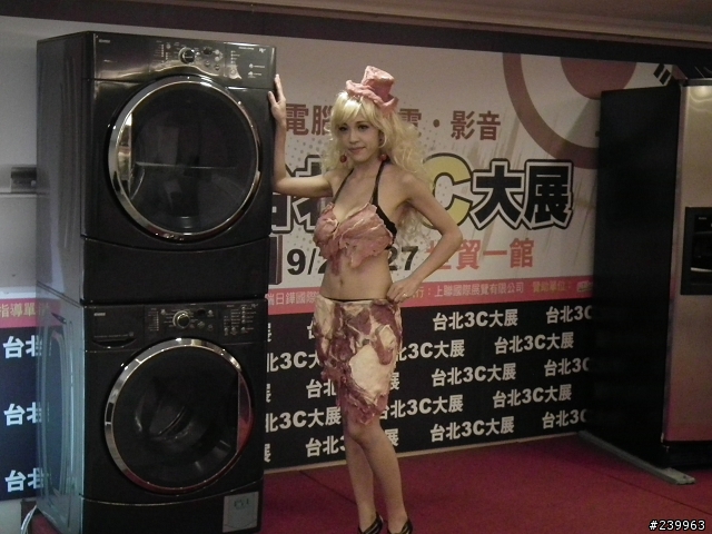 台北3c展..超嚴重異味之展前記者會