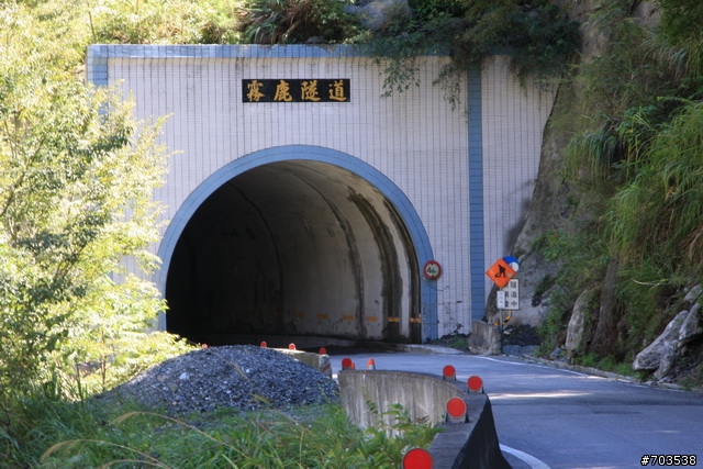 愛將-南橫之旅(2010.09.05)