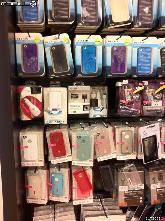 iPhone 4 Speck CandyShell 分享