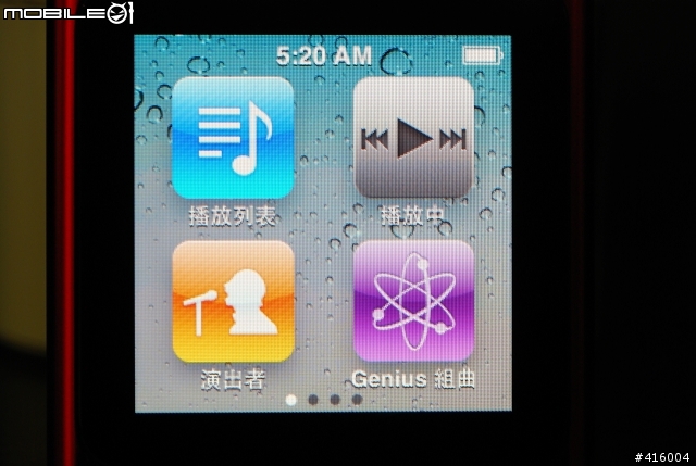 [開箱實測]Apple iPod NANO 6代