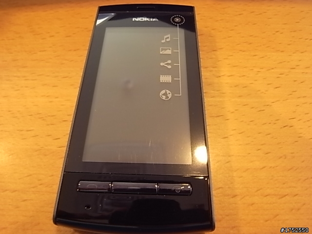 N5250簡易開箱~超便宜簡單觸碰手機
