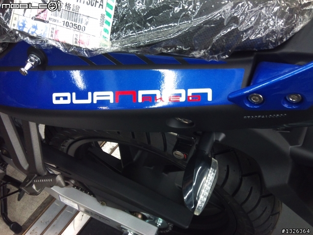[開箱] Quannon Naked 150 亮藍版