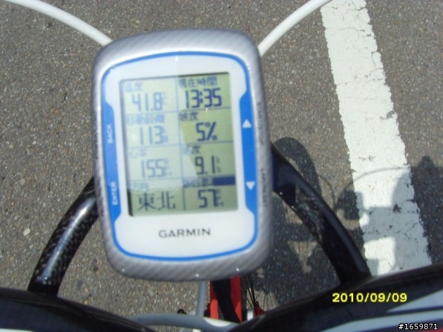 遊記 - 20100908羅馬公路+石門水庫活魚之旅