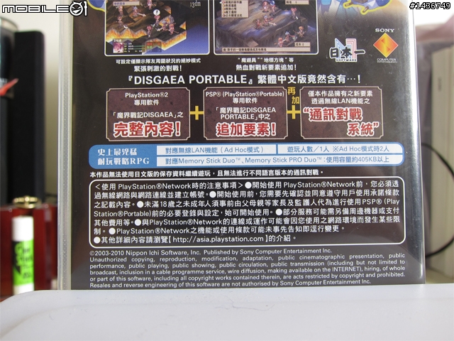S90 V.S. S95 不專業對決! (9/5 新增夜間 HD 拍攝街頭藝人唱歌影片)