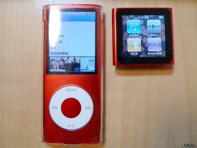 ipod nano 6th Apple Store 獨家發售版開箱報告