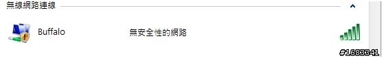 （急）希望大家可以幫我解決難題