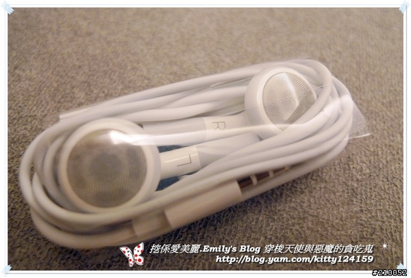 不專業開箱文．iphone 4入手100917