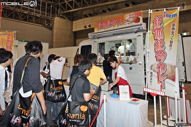[TGS 2010]小惡魔前進東京電玩展！各大廠商展場概況篇
