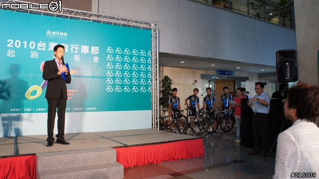 2010/10/16~24台灣自行車節 in 花東