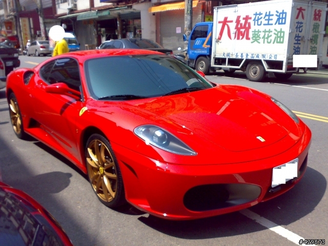 親眼目睹的震撼 F430 (圖少抱歉)
