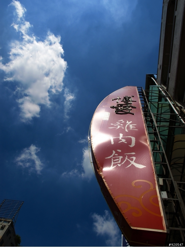 出外靠朋友！行李靠箱神！環島之旅~~(圖很多請耐心收看)