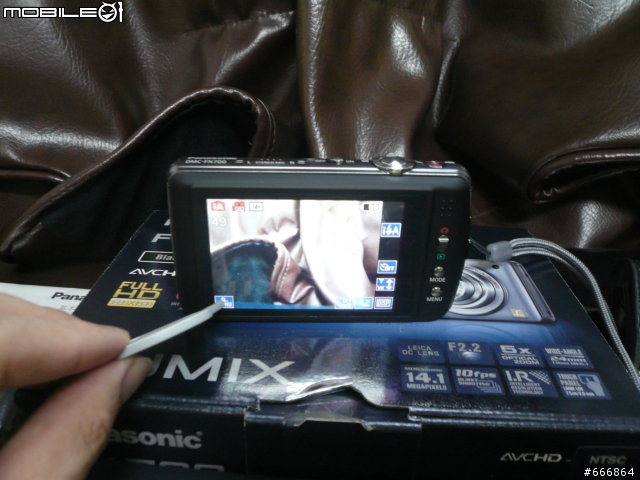 超簡陋FX700開箱文，請海涵