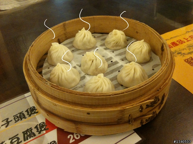 【下午茶經驗分享】杭州小籠包食記