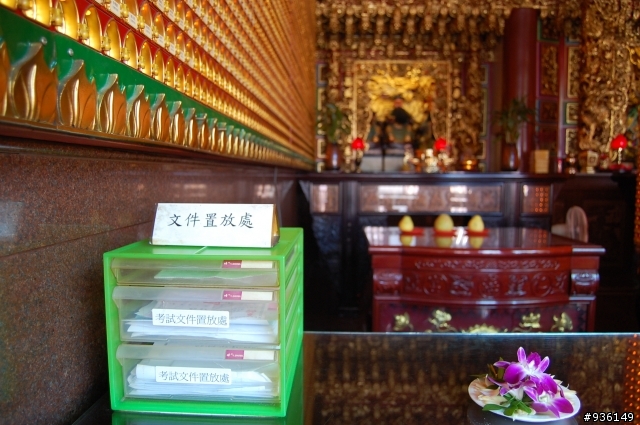 澗仔壢漫遊