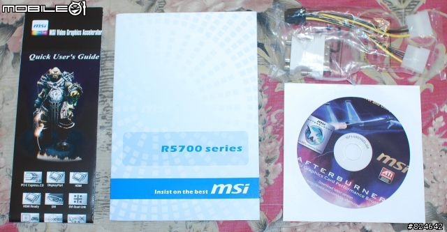 [開箱] 微星 R5770-PMD1G