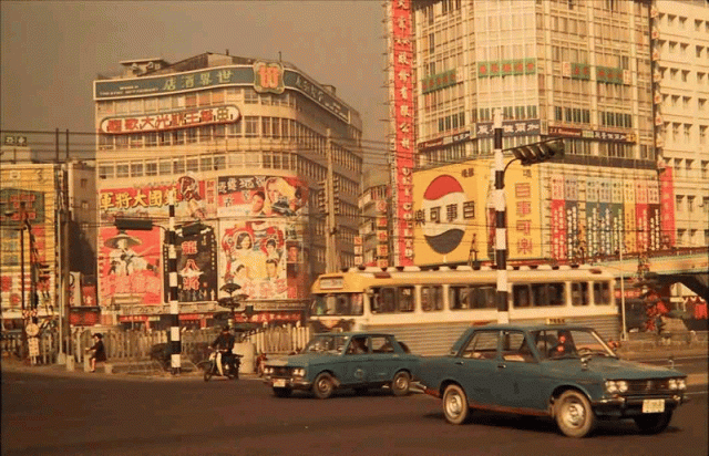 70年代的台北