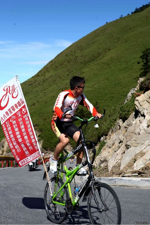 2010-09-05 NS武嶺分享照(昆陽路段)