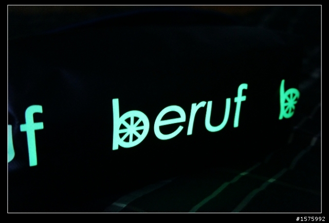 [分享]來自日本的 Beruf 郵差包