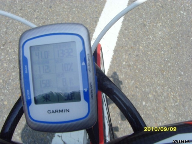 遊記 - 20100908羅馬公路+石門水庫活魚之旅