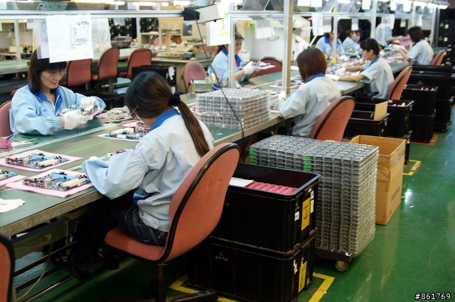 [分享]技嘉科技南平廠一日參訪