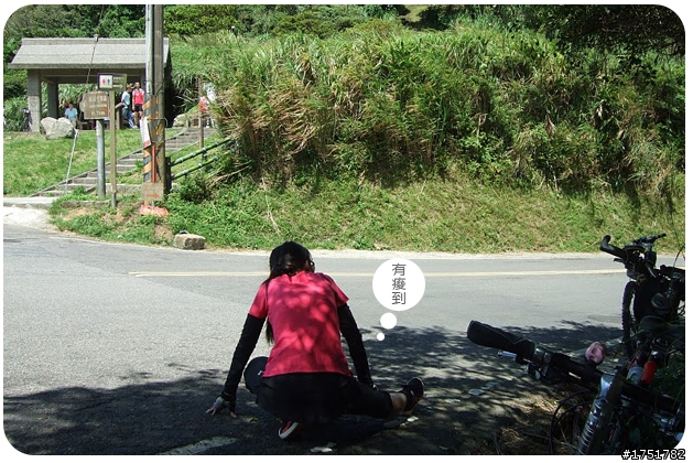 【不騎不行】我們一家都愛玩+++ 北海岸噴跑 +++
