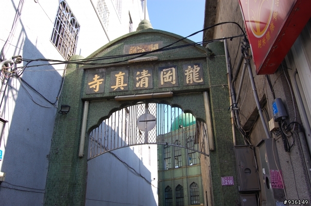 澗仔壢漫遊