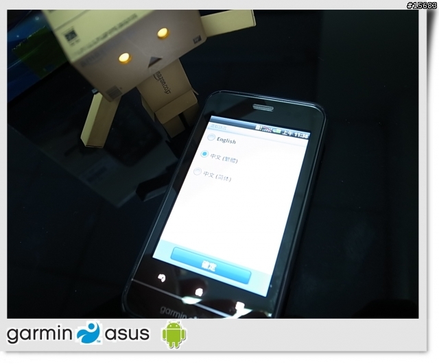 [開箱]GarminAsus-Android首發機~A10~市售版現身