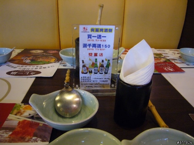 [下午茶經驗分享]~台北.東區~牧場吃飽飽之下午茶