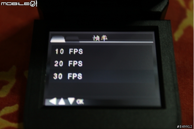 [開箱]行車紀錄器HD 720P夜視加強版
