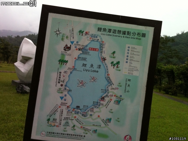 我久違的環半島(圖稍多)..這麼久沒貼大家都沒敲碗喔?!