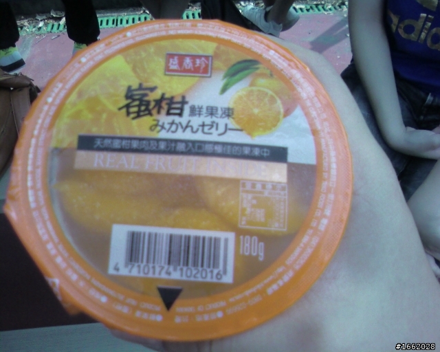 好想睡-.-