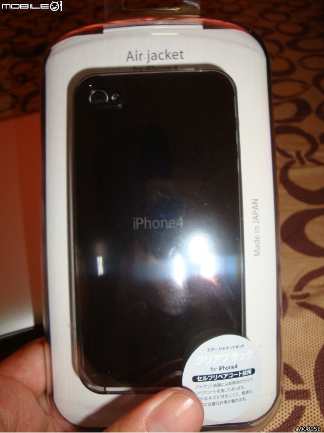 [開箱]power support iphone4 透明黑保護殼