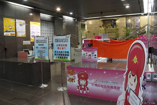 台北市政府大樓之我見，感覺有點像是一個服務業公司....