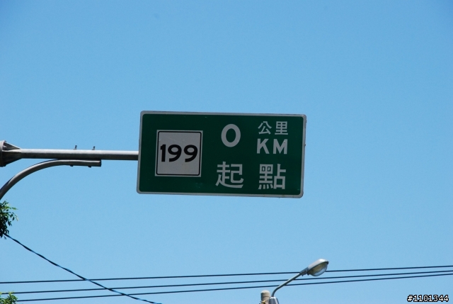 (1341Km 2010/0823~0830)用熱情 毅力 及感動  寫下環島新視界[圖多]