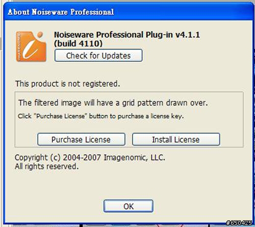急!! 請問Noiseware For photoshop的安裝問題!!