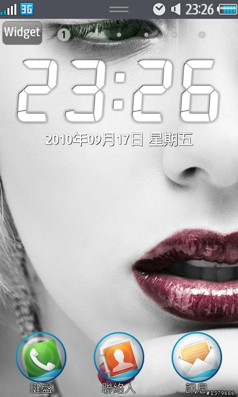 各位S8500桌面有很搭的嘛!!??