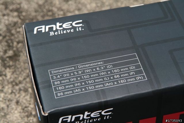 <分享>買菜尬蔥！Antec HCG-520送棒棒糖風扇