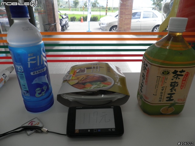 （編輯中）2010年09月22~26日 遊子與布拉克G撇電管〝二〞遊台灣