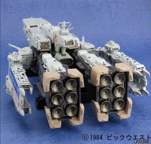 Yamato 1/3000 完全變形 Macross SDF-1
