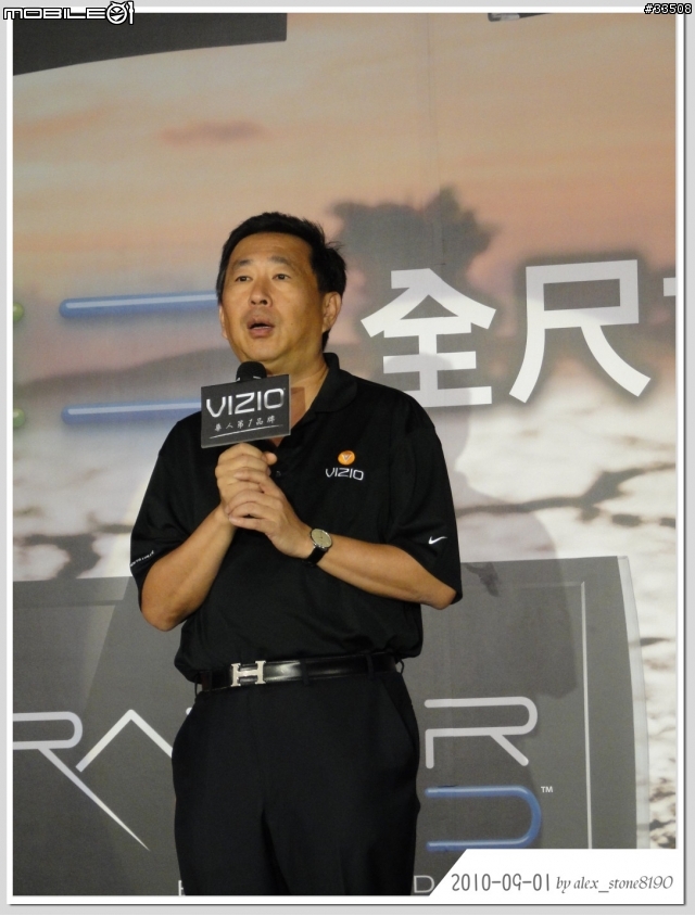 (新增影片)[友情探班]之說好的 VIZIO 超薄視界 未來電視 M系列LED電視發表會