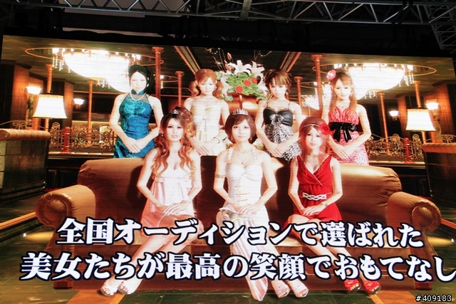 [TGS 2010]小惡魔前進東京電玩展！SEGA篇