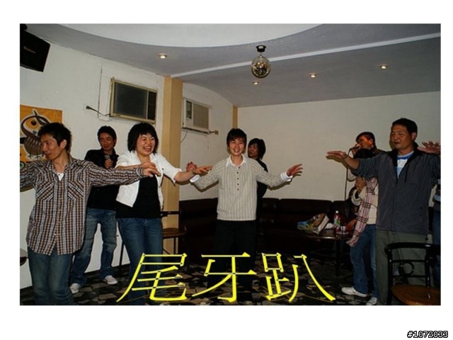 延遲一年多的北高貓頭鷹一週年回顧簡報