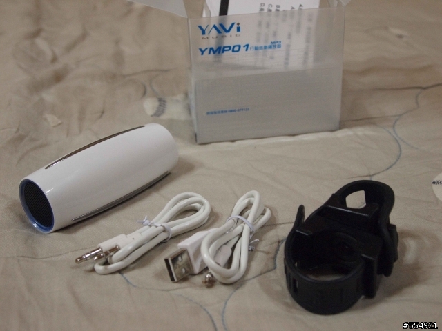 友旺YaVi YMP01行動音樂播放器(音樂棒)不專業+不負責任開箱