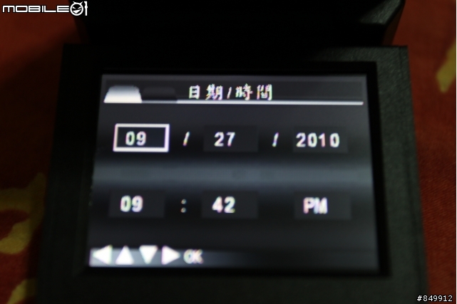 [開箱]行車紀錄器HD 720P夜視加強版