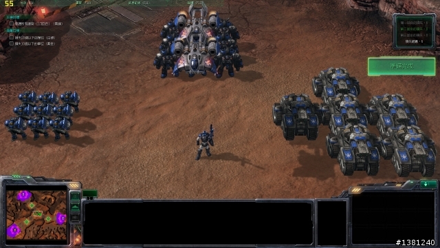 [開箱]新兵日記之迷彩567 ?