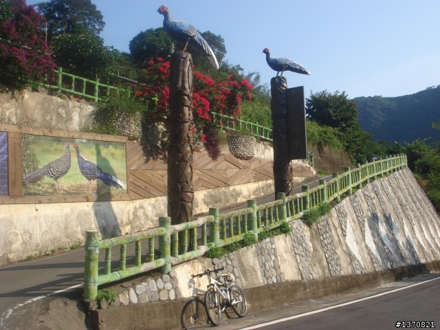 巴福越嶺古道單車行