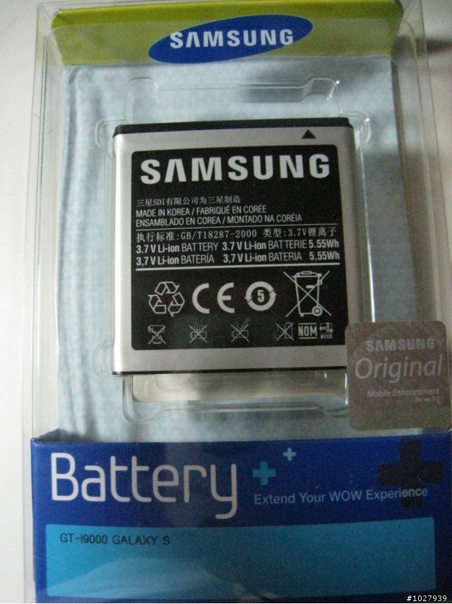 【分享】能量包入手，兩顆原廠電池不同，兩個新舊的底座  (圖多)