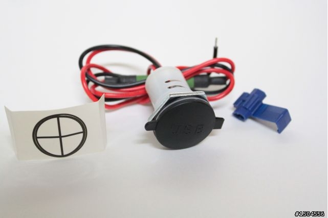 [分享]讓機車成為行動充電站 機車小U