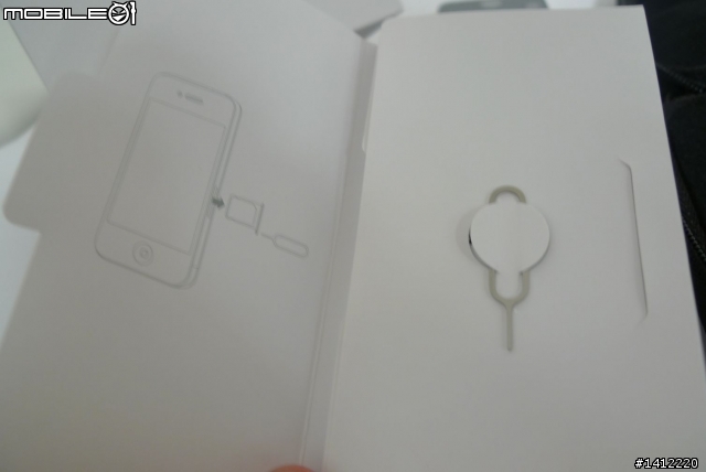 我要搶頭香...遠傳首賣會iphone4入手啦!!!